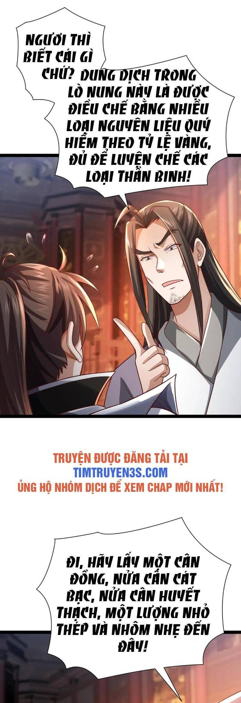 Thái Cổ Thần Vương Chapter 11 - 22