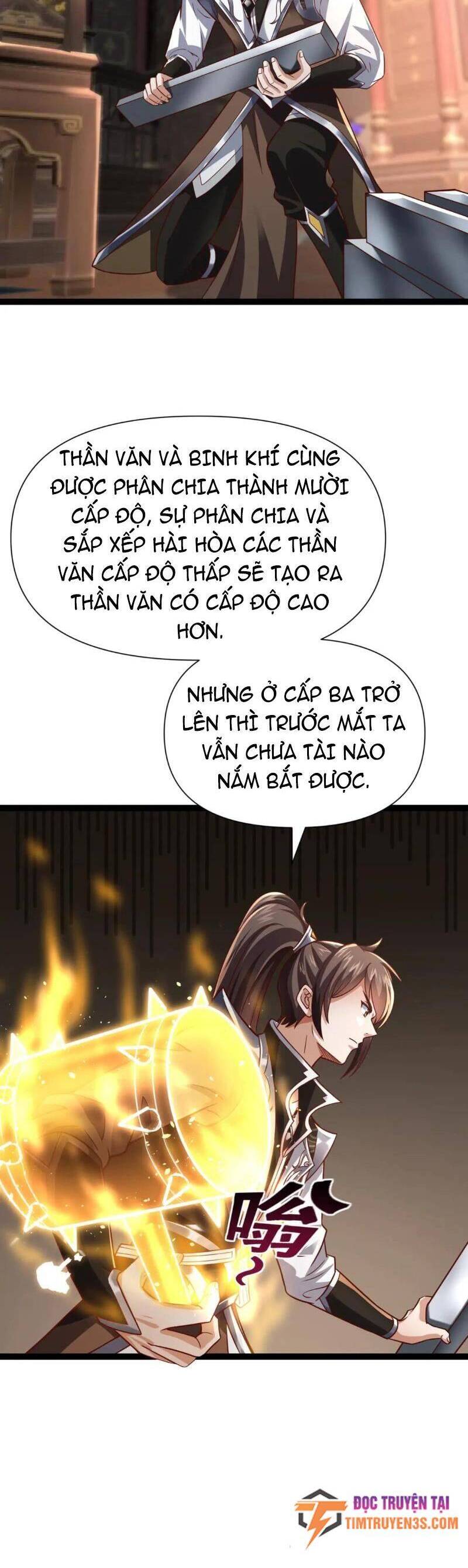 Thái Cổ Thần Vương Chapter 11 - 31