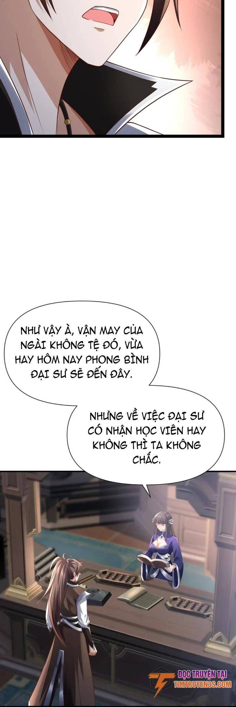 Thái Cổ Thần Vương Chapter 11 - 6