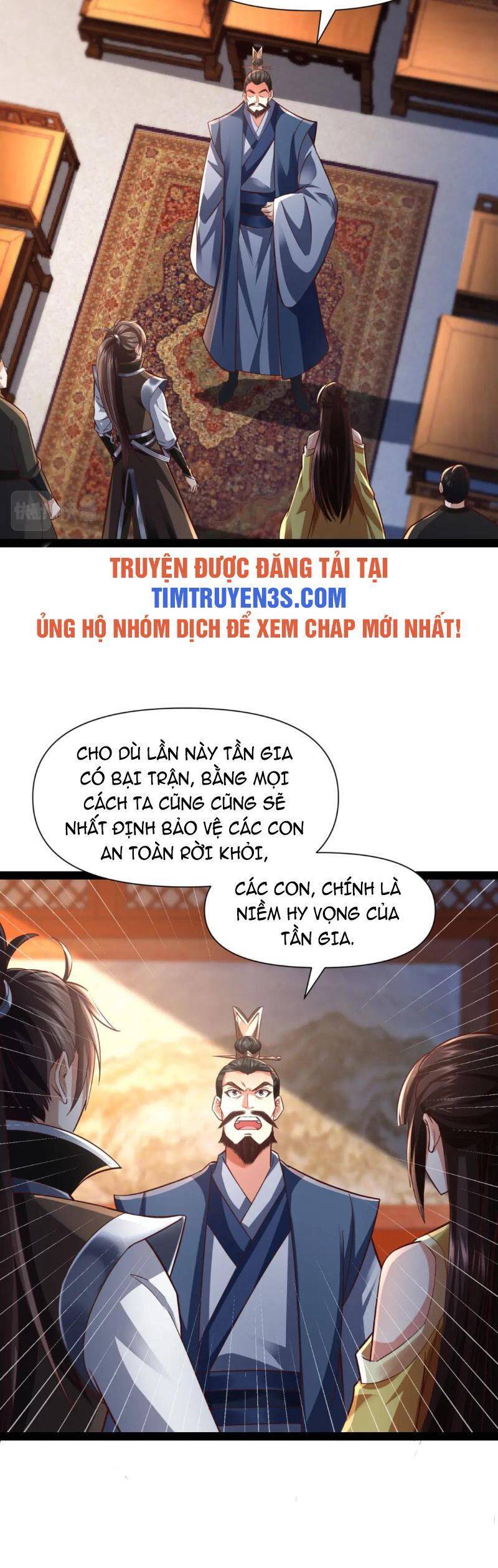 Thái Cổ Thần Vương Chapter 13 - 3