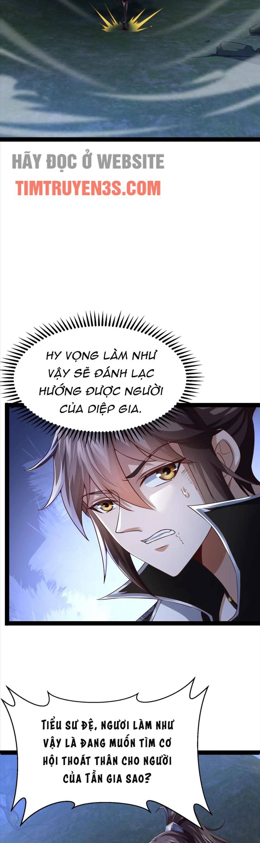 Thái Cổ Thần Vương Chapter 14 - 57