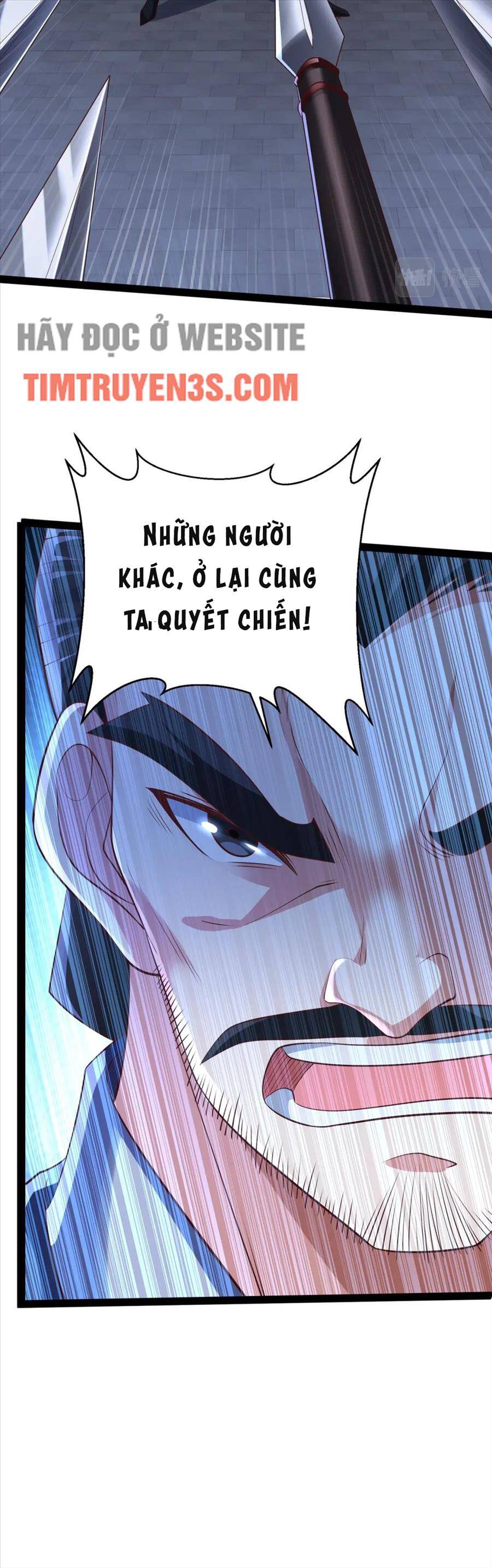 Thái Cổ Thần Vương Chapter 14 - 7