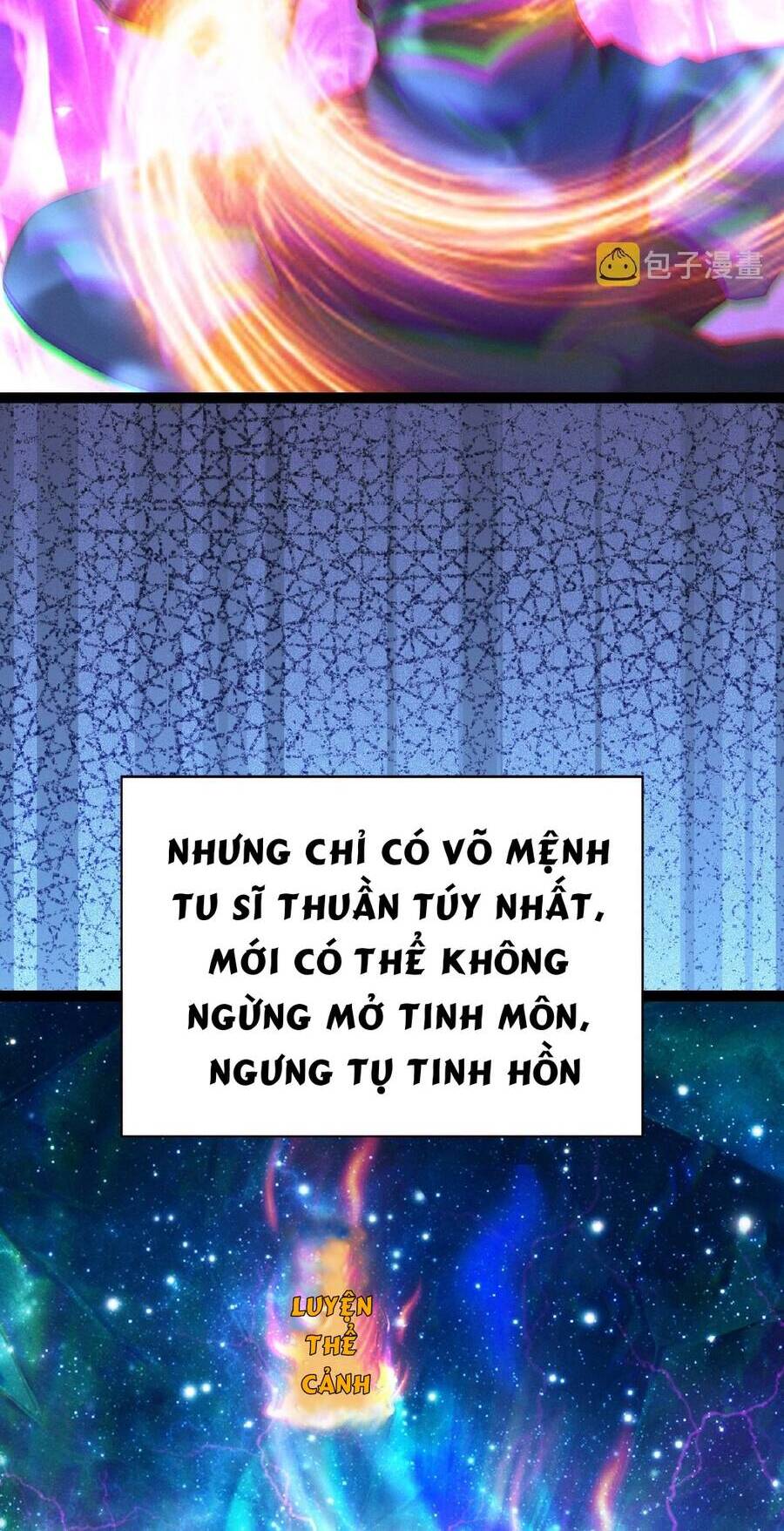 Thái Cổ Thần Vương Chapter 5 - 7