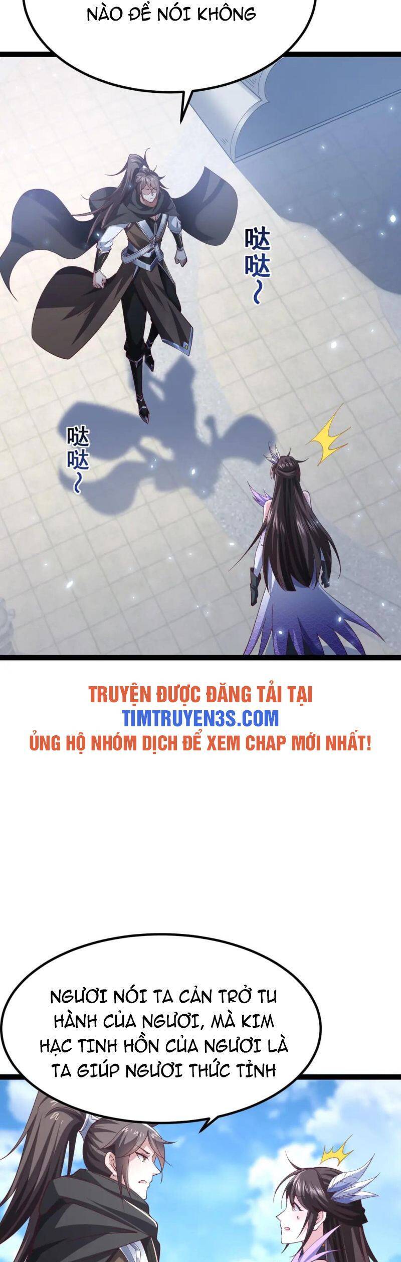 Thái Cổ Thần Vương Chapter 8 - 26