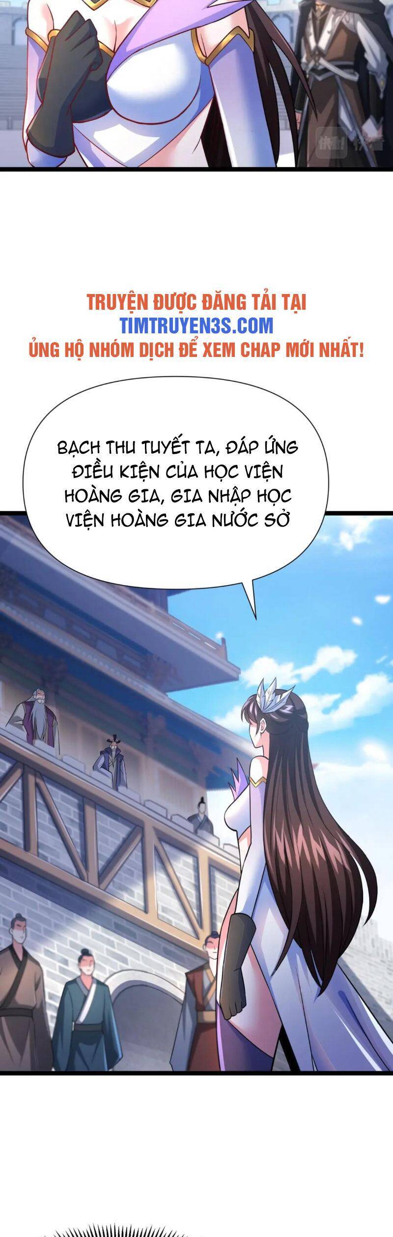 Thái Cổ Thần Vương Chapter 9 - 15