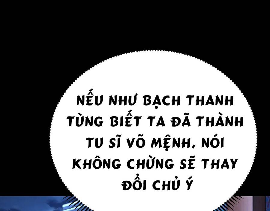 Thái Cổ Thần Vương Chapter 2 - 181