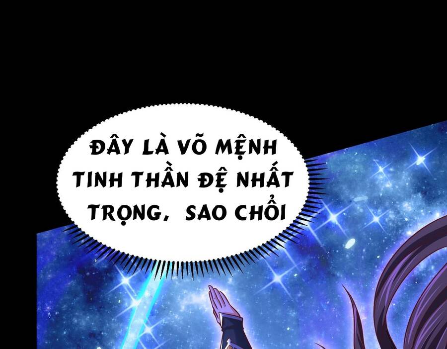 Thái Cổ Thần Vương Chapter 2 - 24