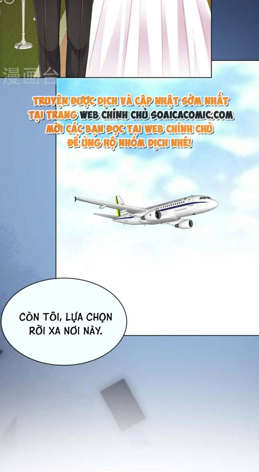 Thái Thái Lại Đang Làm Nũng Chapter 38 - 6