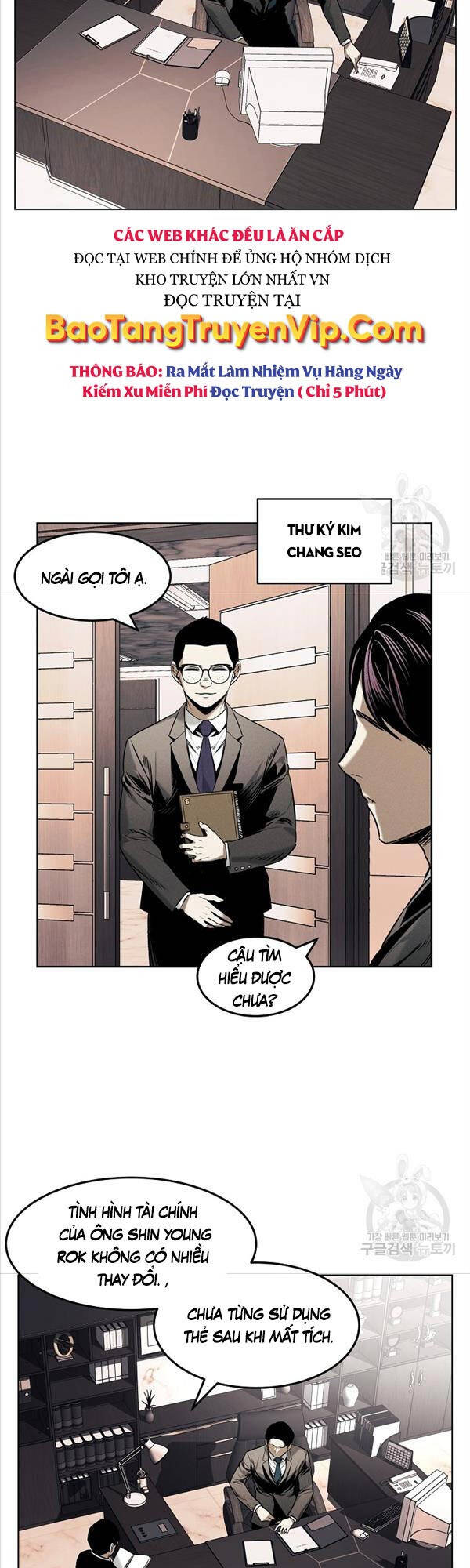 Kẻ Bất Bại Chapter 23 - 19