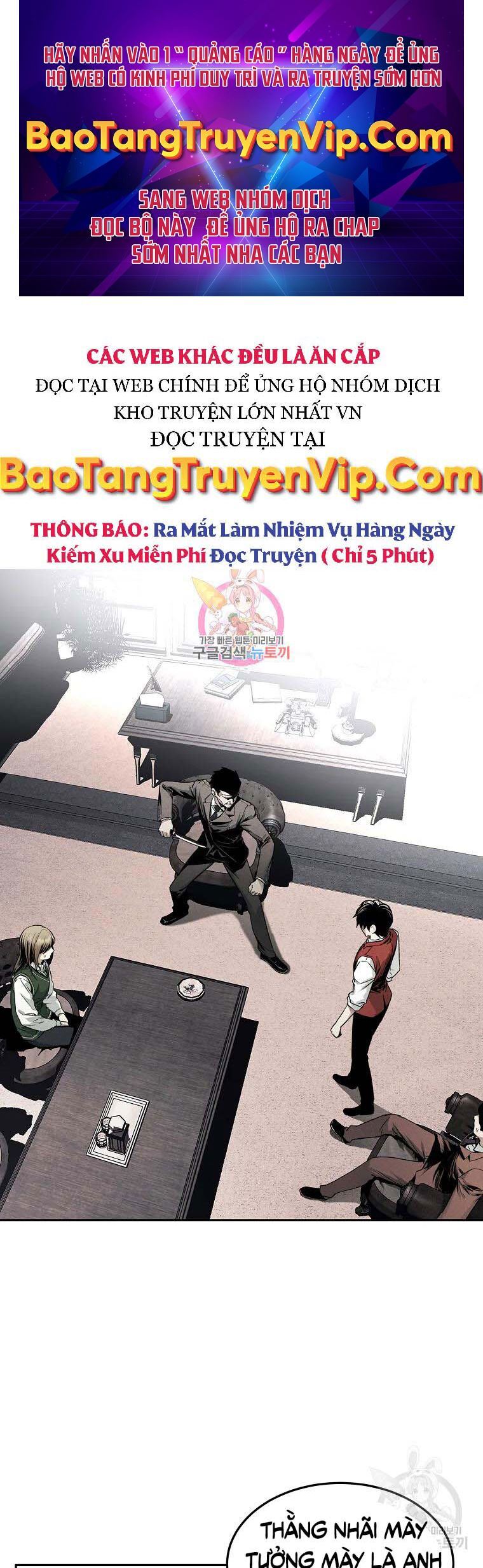 Kẻ Bất Bại Chapter 3 - 1