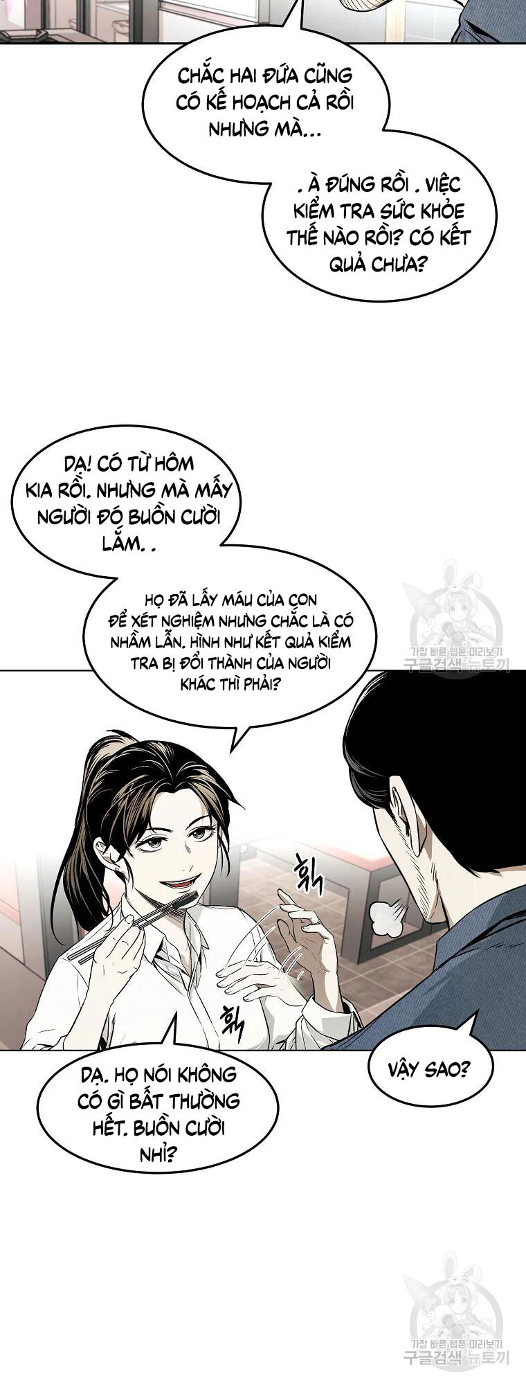 Kẻ Bất Bại Chapter 6 - 23