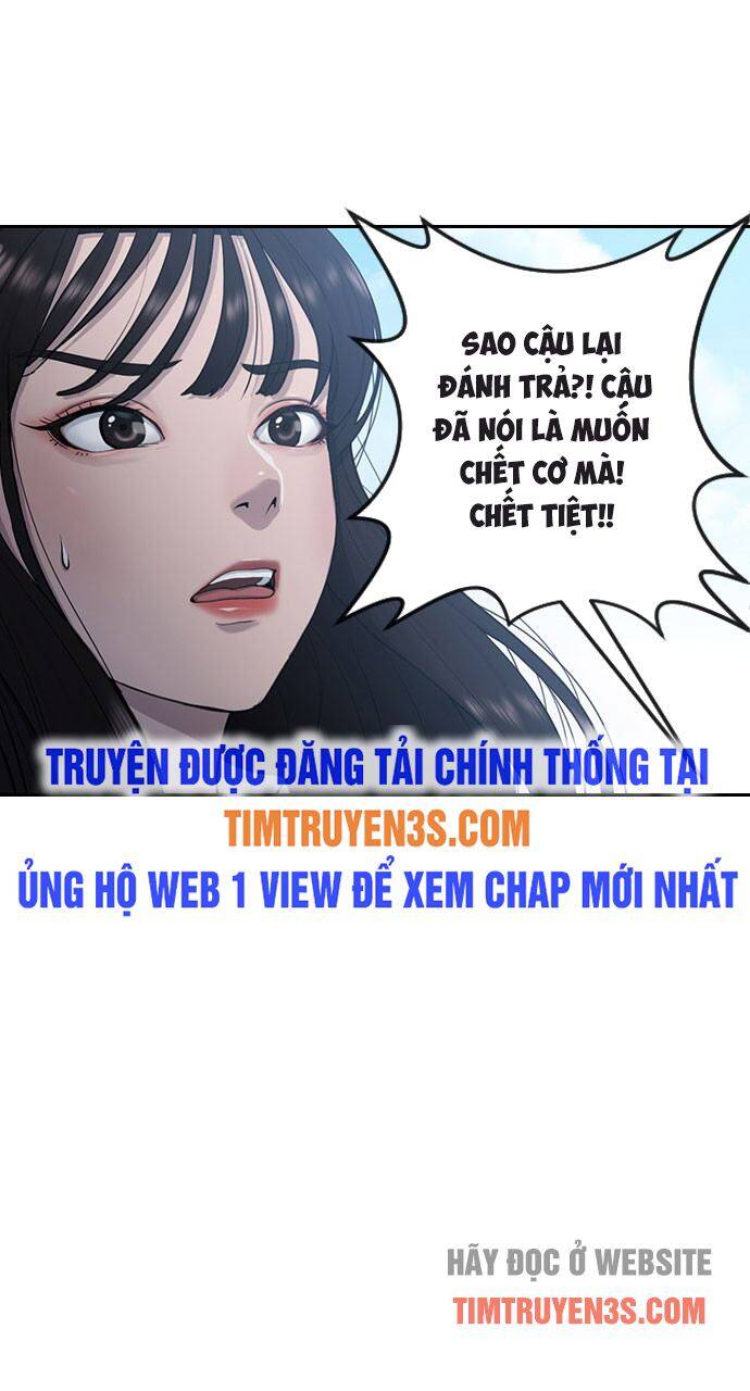 Trường Học Thôi Miên Chapter 10 - 24