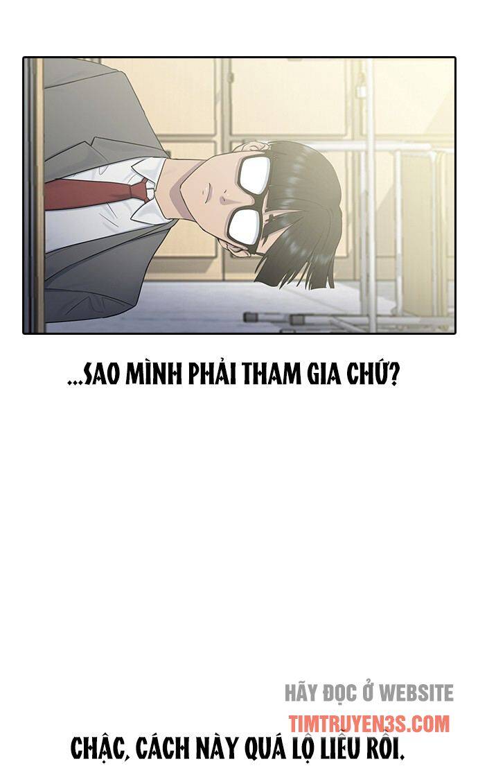 Trường Học Thôi Miên Chapter 12 - 3