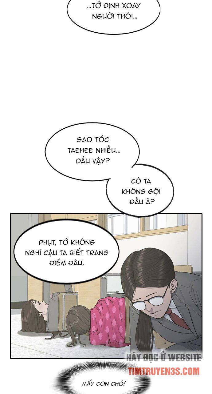 Trường Học Thôi Miên Chapter 12 - 6