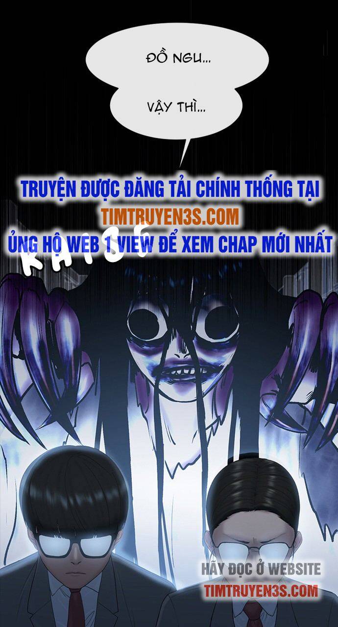 Trường Học Thôi Miên Chapter 12 - 60