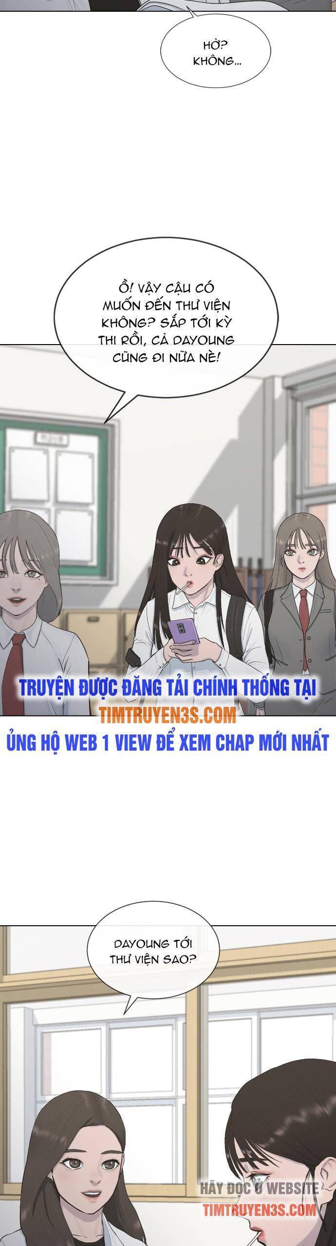 Trường Học Thôi Miên Chapter 18 - 27