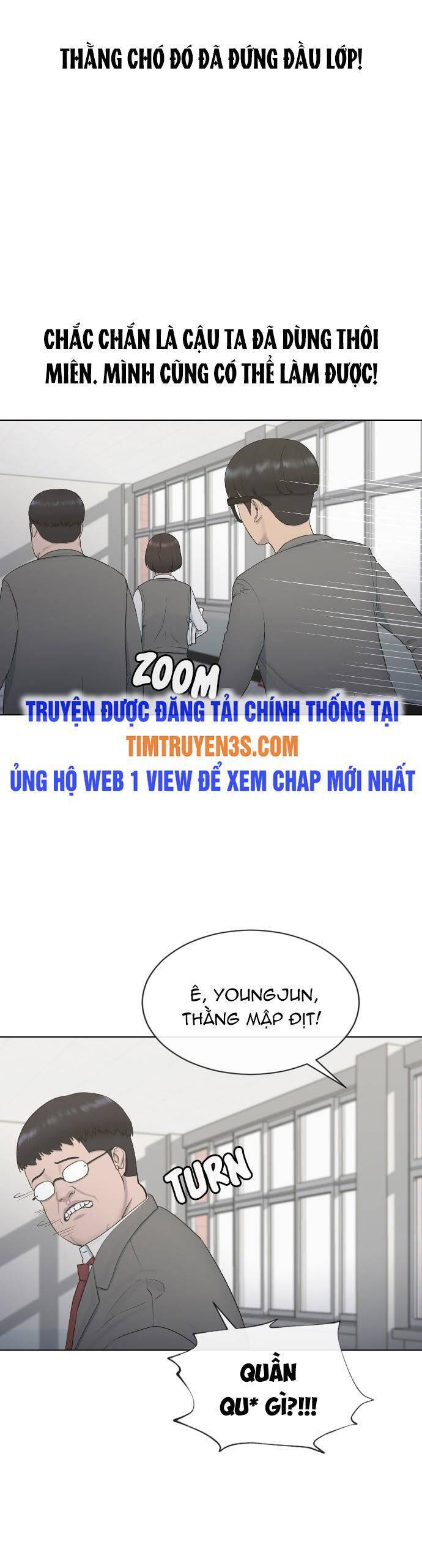 Trường Học Thôi Miên Chapter 18 - 4