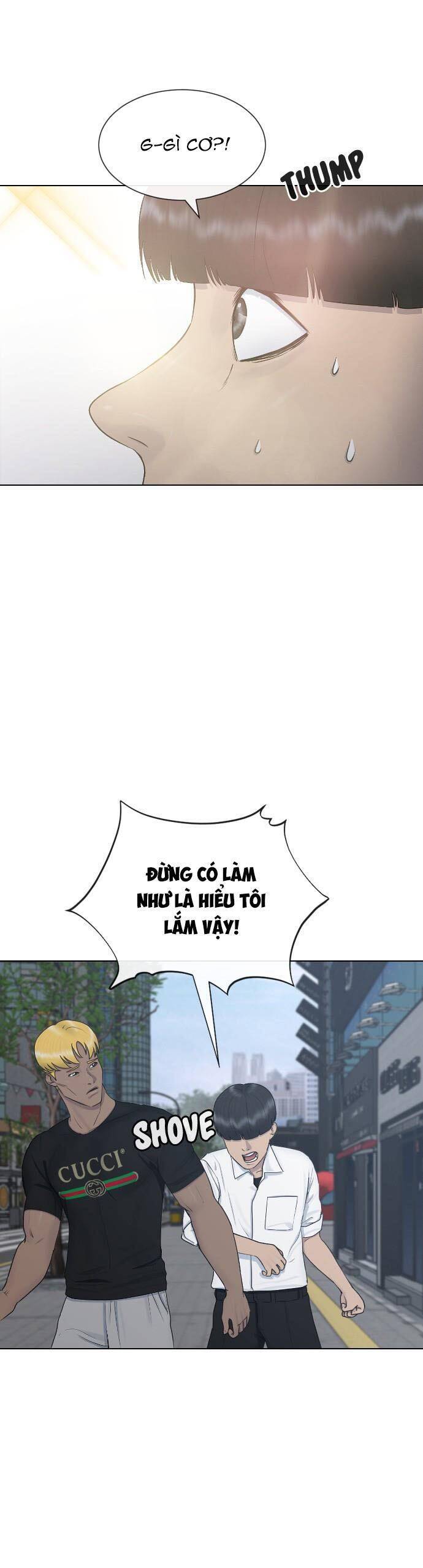 Trường Học Thôi Miên Chapter 26 - 9