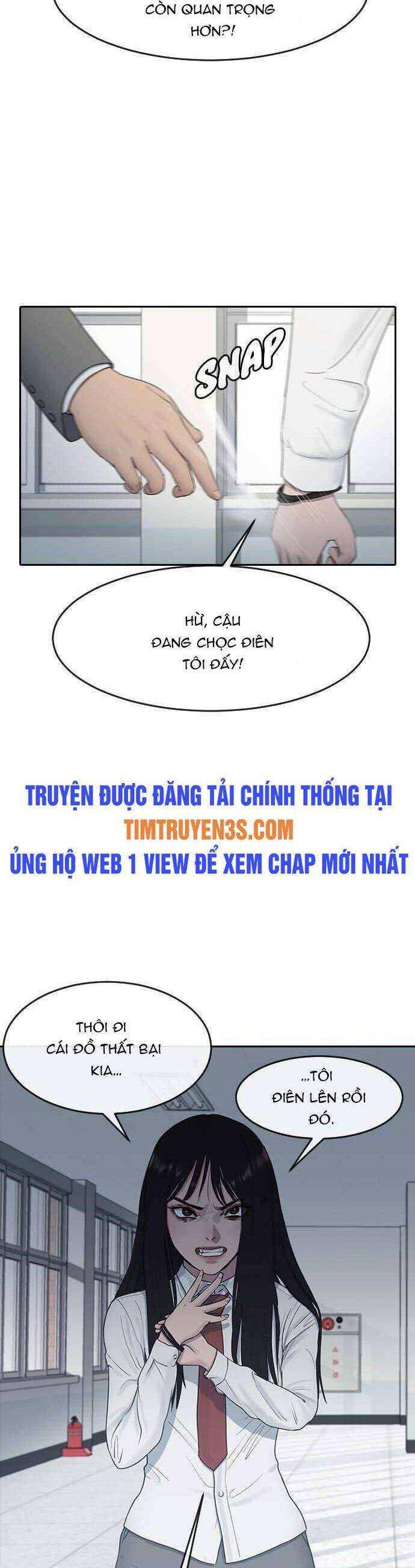 Trường Học Thôi Miên Chapter 8 - 15