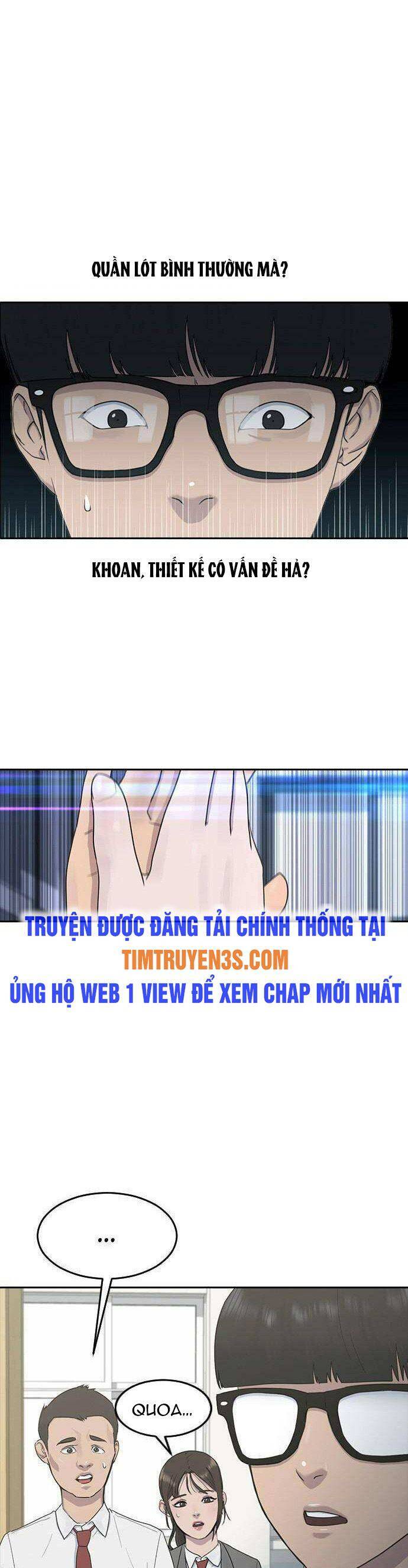 Trường Học Thôi Miên Chapter 7 - 21