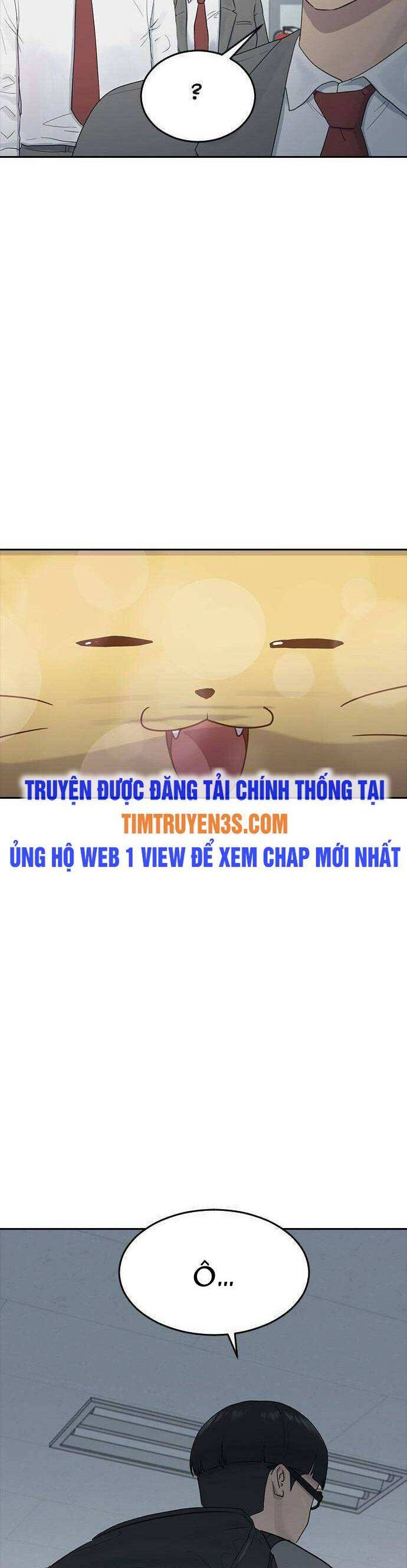 Trường Học Thôi Miên Chapter 7 - 22