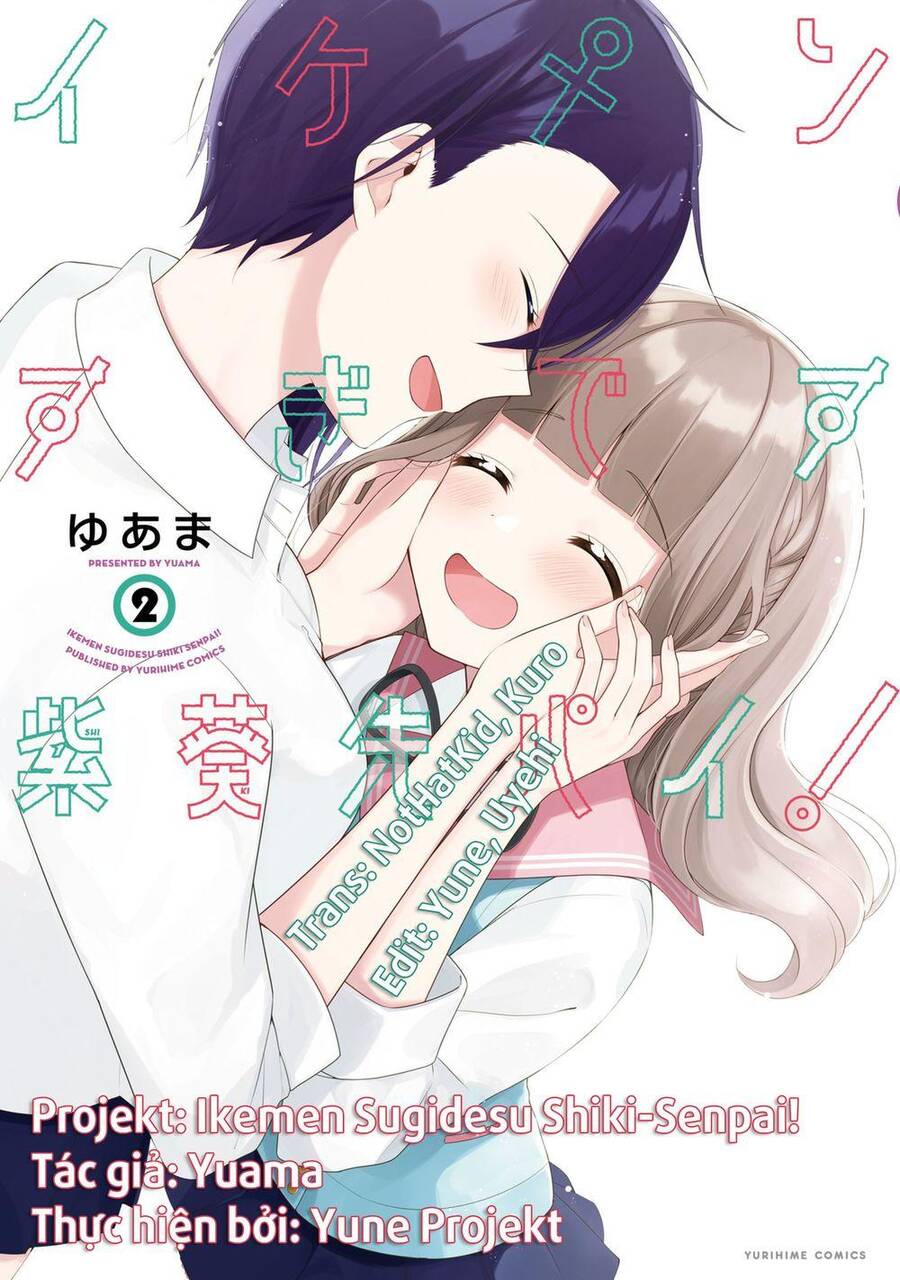 Ikemen Sugidesu Shiki-Senpai! Chapter 9 - 2