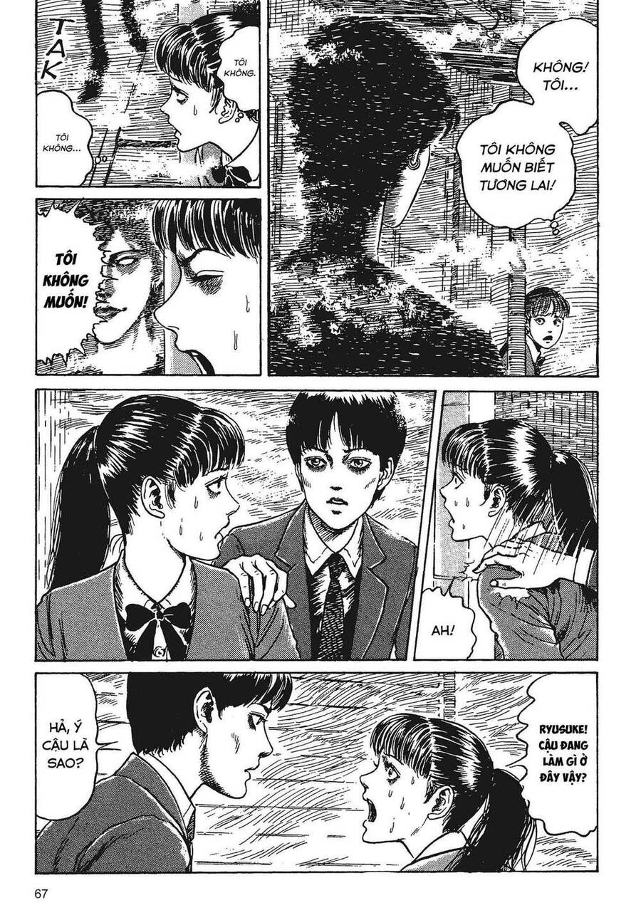 Tình Yêu: Tuyển Tập Câu Chuyện Của Junji Ito Chapter 1 - 69