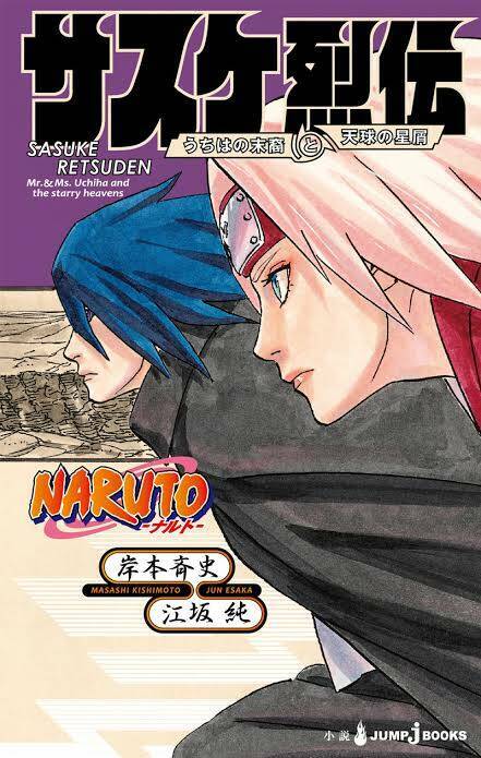 Sasuke Truyền Kì Chapter 1 - 54