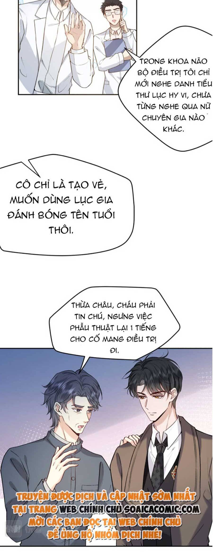 Vợ Của Lục Tổng Không Phải Dạng Vừa Chapter 4 - 19