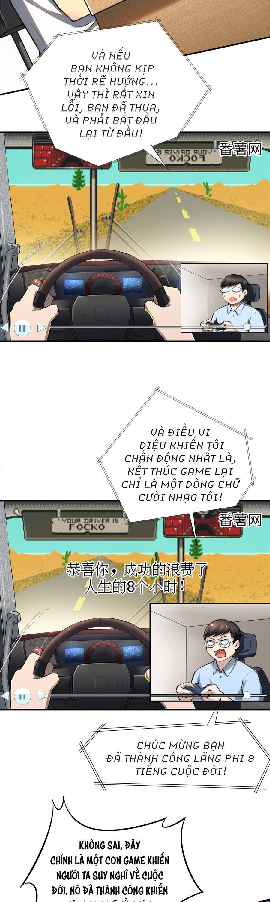 Trở Thành Tài Phiệt Nhờ Game Chapter 3 - 18