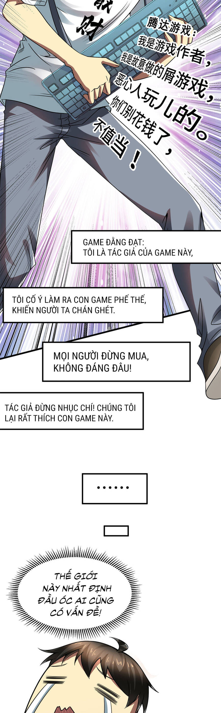 Trở Thành Tài Phiệt Nhờ Game Chapter 3 - 22