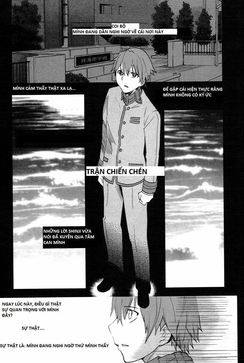 Fate/Extra Chapter 1 - 23