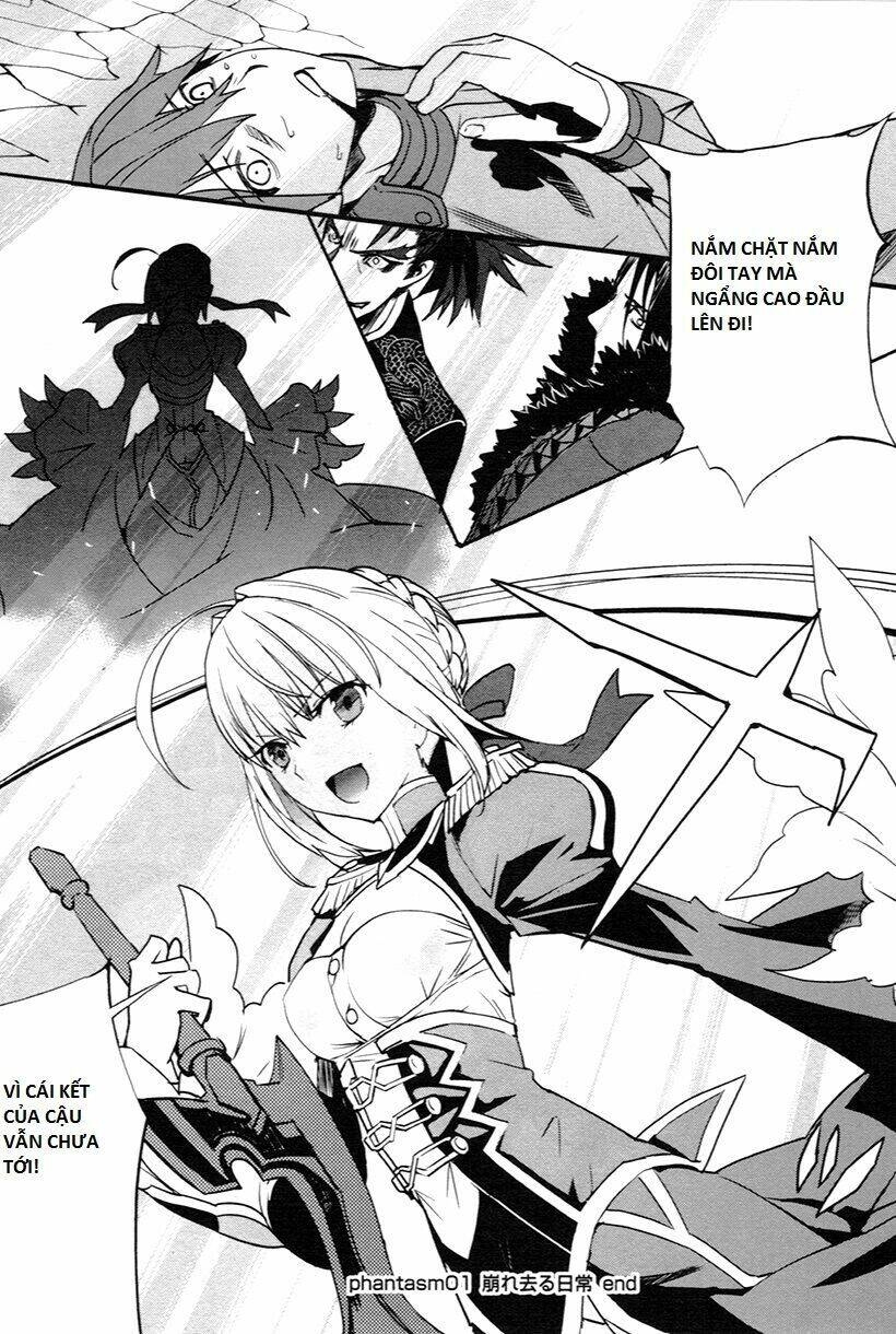 Fate/Extra Chapter 1 - 31