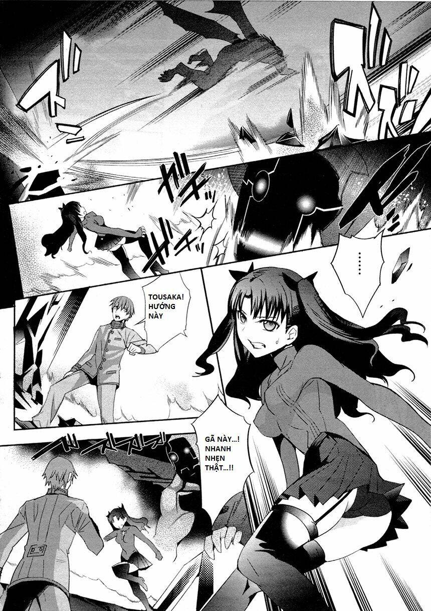 Fate/Extra Chapter 10 - 2