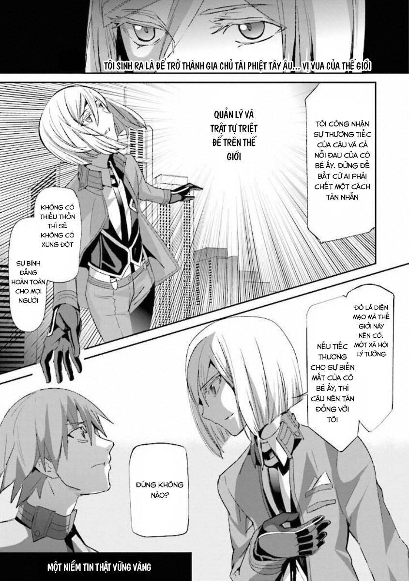 Fate/Extra Chapter 13 - 7