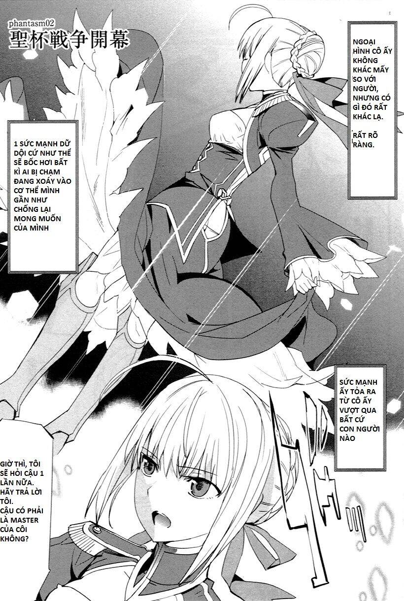 Fate/Extra Chapter 2 - 2