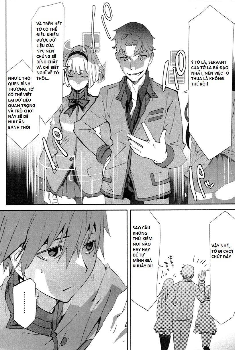 Fate/Extra Chapter 2 - 17