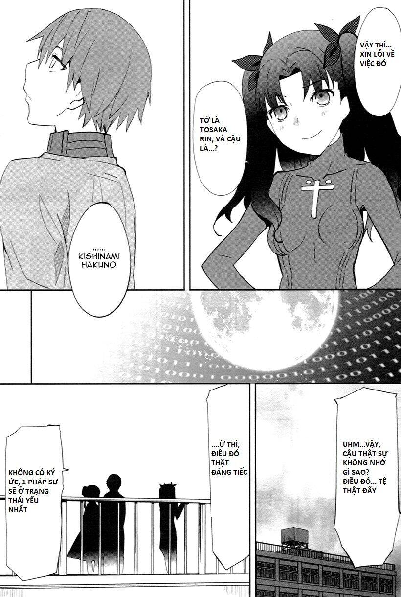 Fate/Extra Chapter 2 - 23