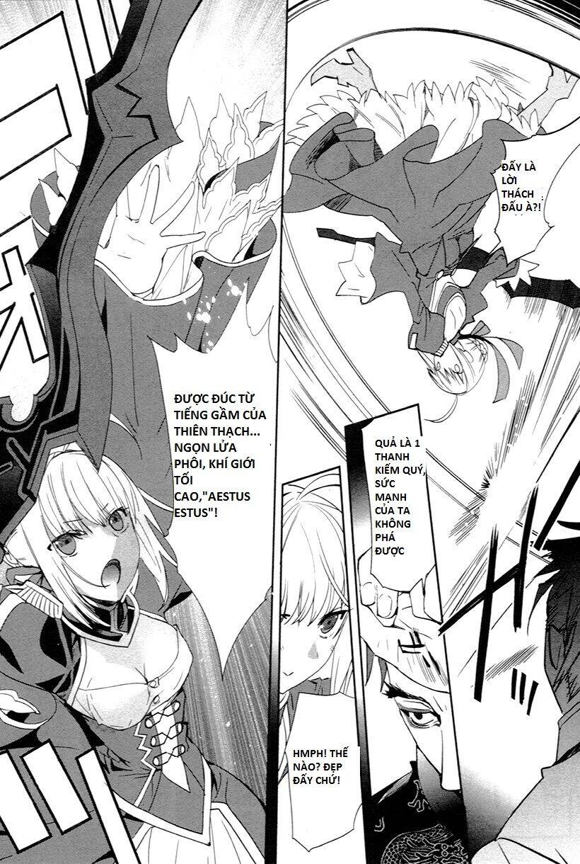 Fate/Extra Chapter 2 - 6