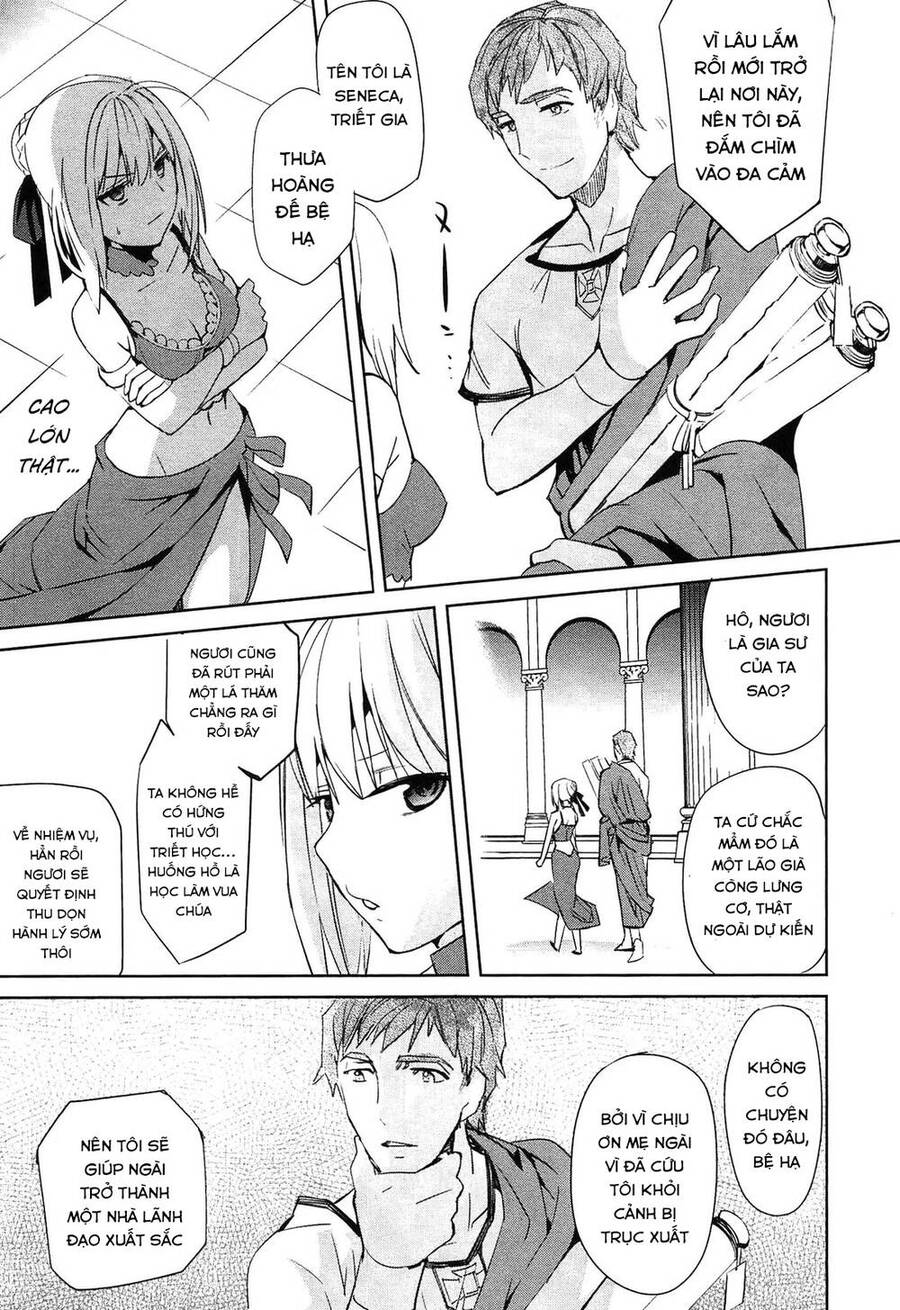 Fate/Extra Chapter 20 - 10