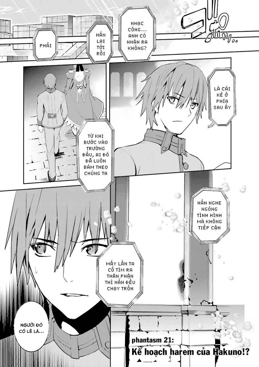 Fate/Extra Chapter 26 - 2