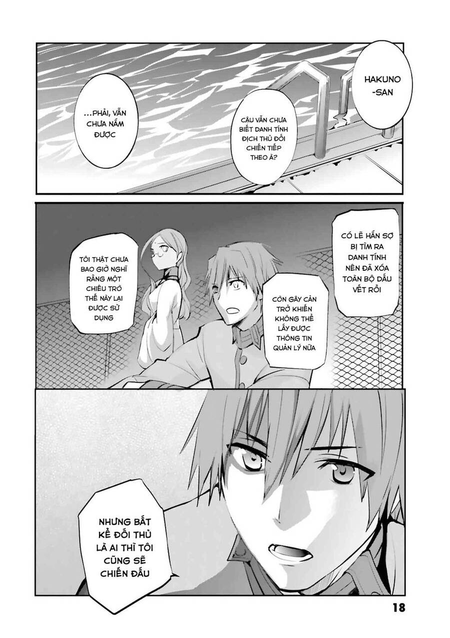 Fate/Extra Chapter 26 - 15