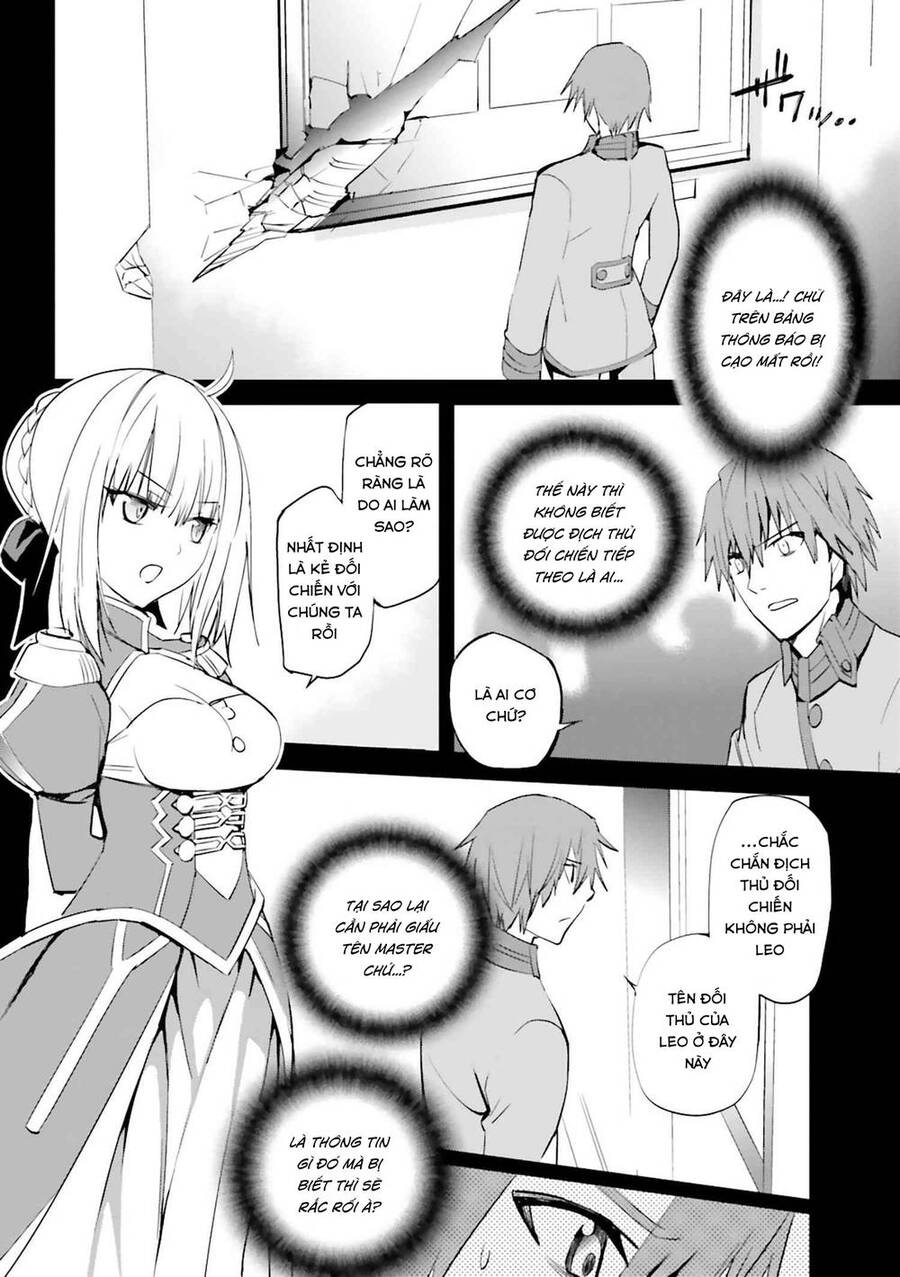 Fate/Extra Chapter 26 - 3