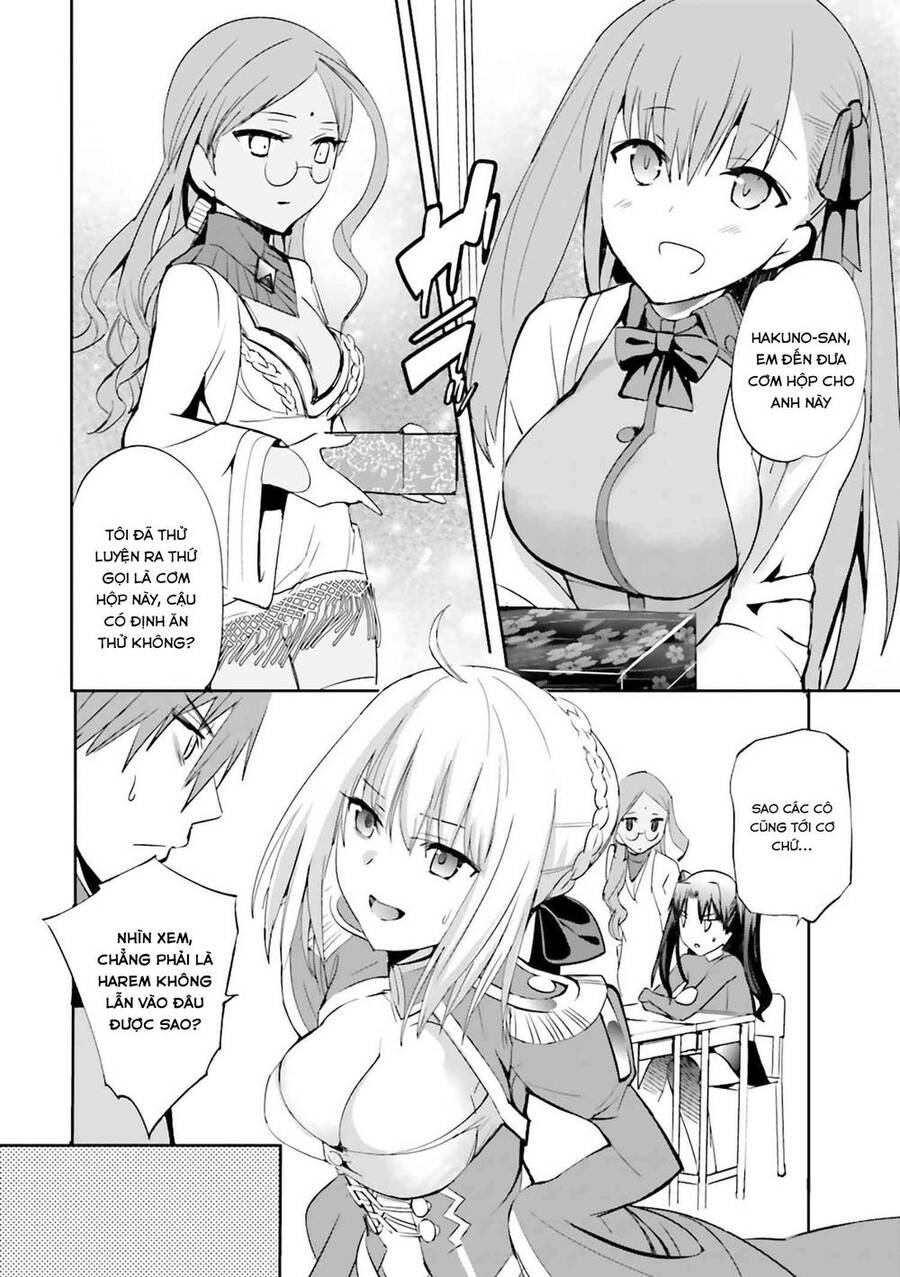 Fate/Extra Chapter 26 - 7