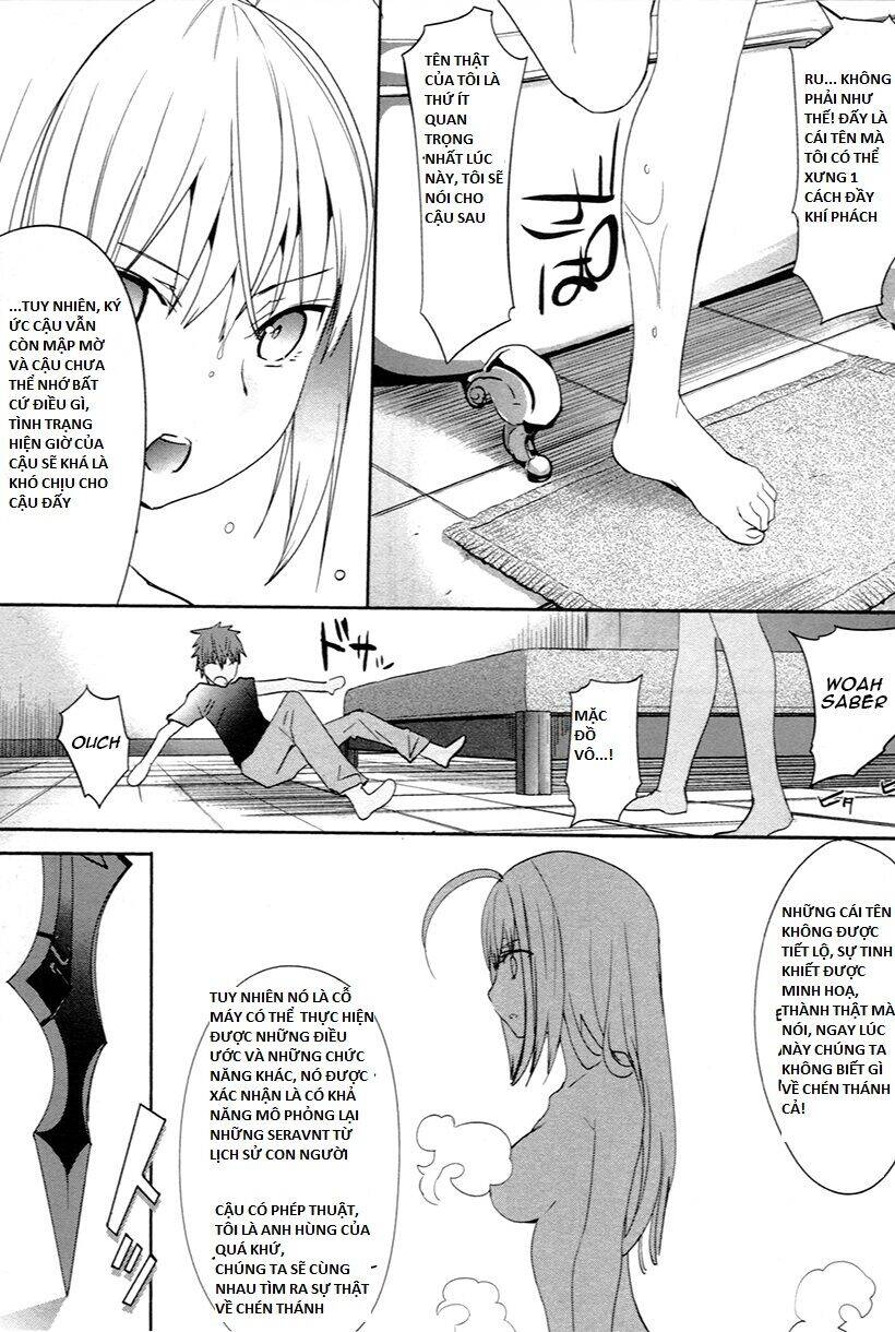 Fate/Extra Chapter 3 - 19