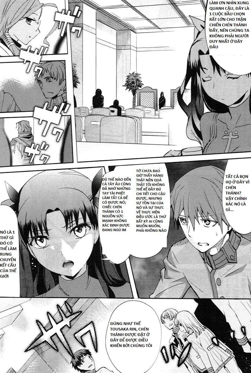 Fate/Extra Chapter 3 - 5