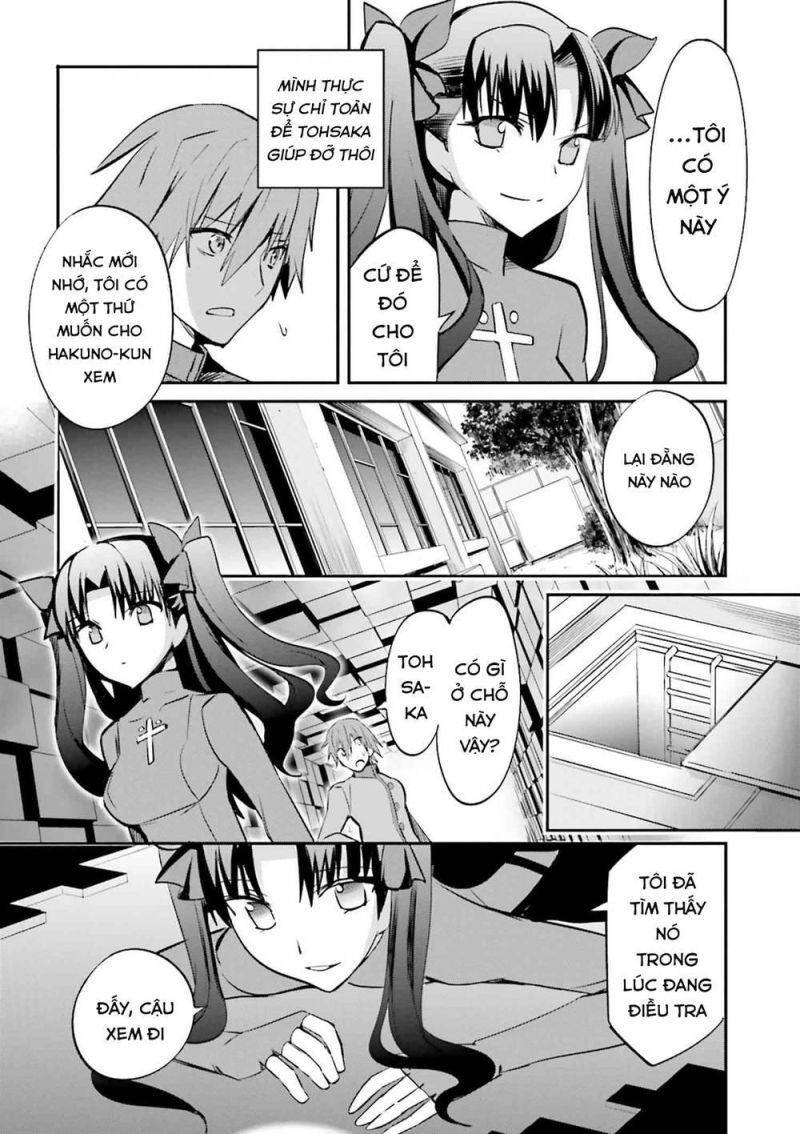 Fate/Extra Chapter 33 - 14