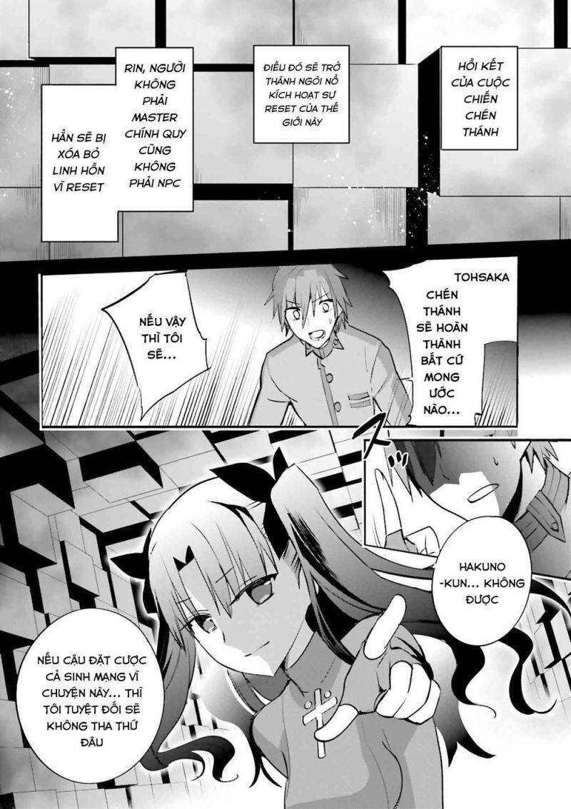 Fate/Extra Chapter 33 - 22