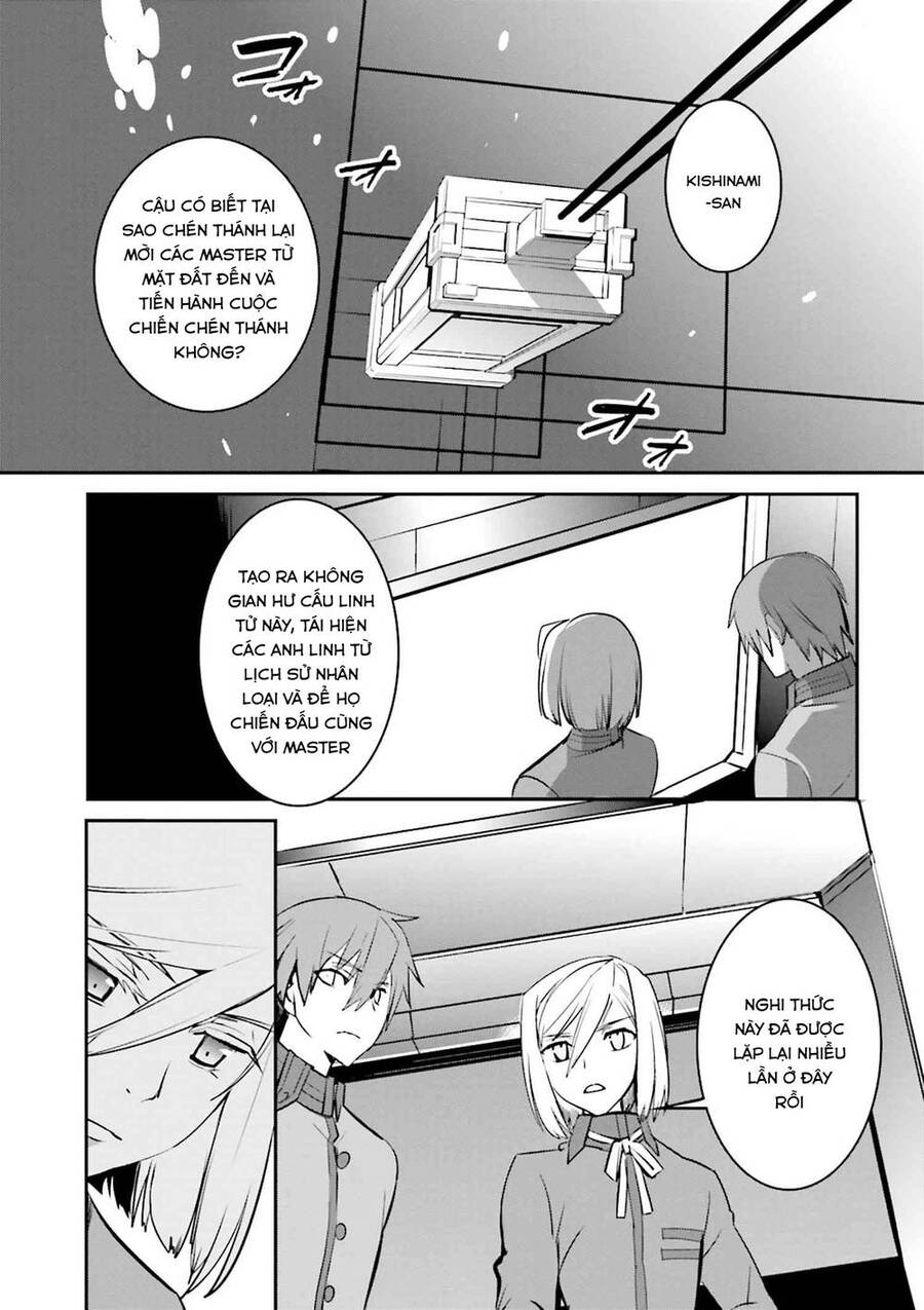 Fate/Extra Chapter 34 - 3