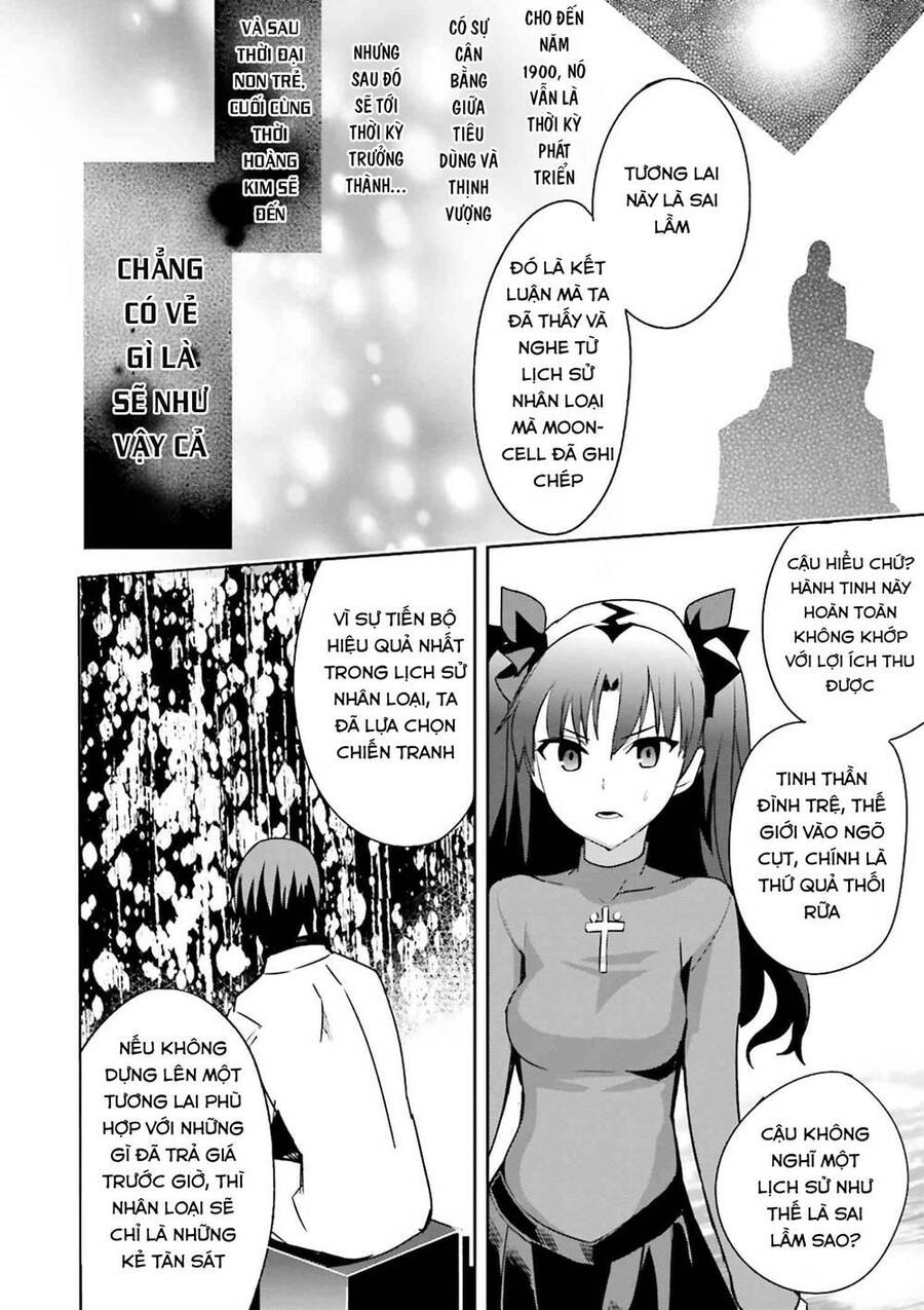 Fate/Extra Chapter 37 - 23